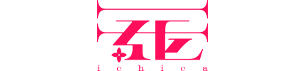 一花