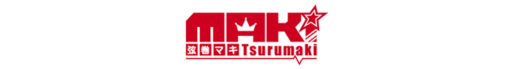 弦巻マキ(Tsurumaki Maki)